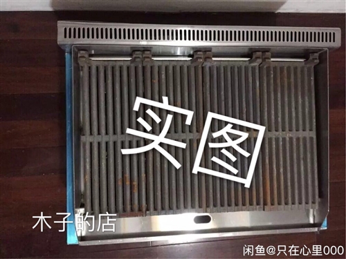 二手图片